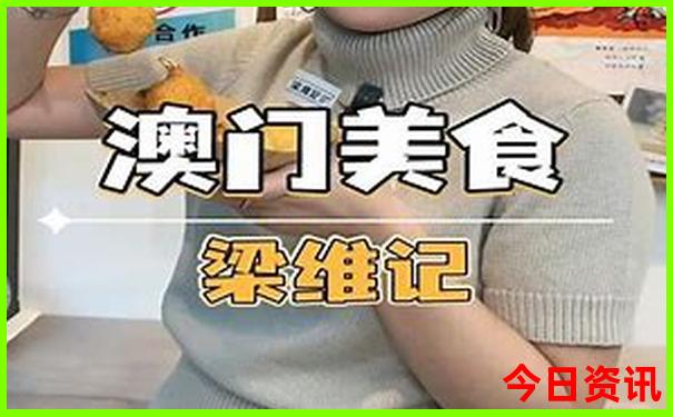 黑龙江夏天旅游攻略