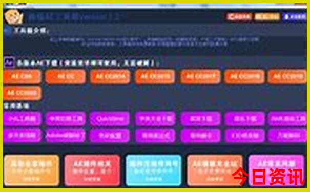 长沙张家界自由行旅游攻略